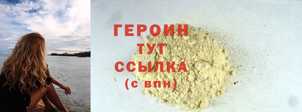 мет Михайлов