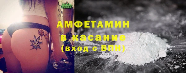ГАЛЛЮЦИНОГЕННЫЕ ГРИБЫ Кулебаки