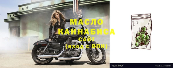 mdpv Кукмор