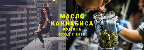 меф Михайловск