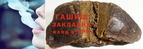 скорость Куйбышев