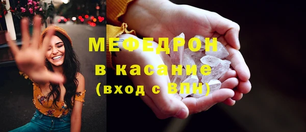 не бодяженный Медвежьегорск