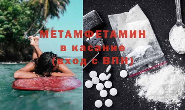 метадон Алапаевск
