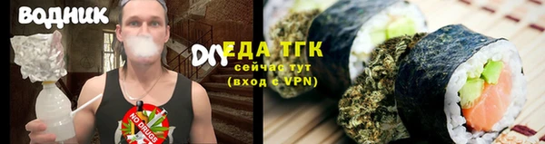 метадон Алапаевск
