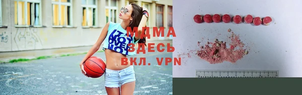 ГАЛЛЮЦИНОГЕННЫЕ ГРИБЫ Михайловка