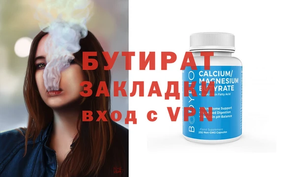 метадон Алапаевск