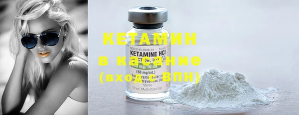 метадон Алапаевск