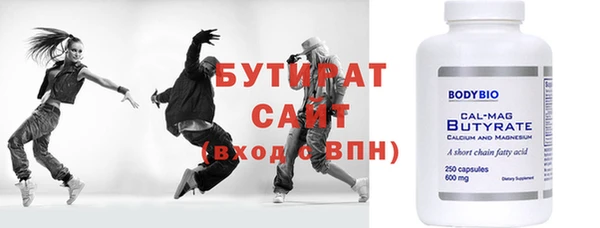 мет Михайлов