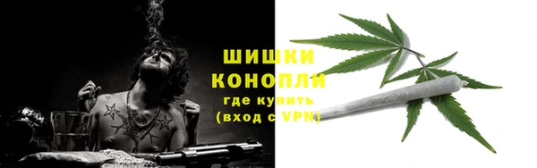 марки lsd Аксай