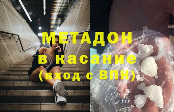 мет Михайлов
