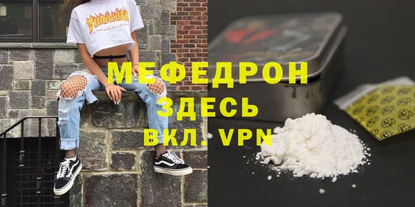 метадон Алапаевск