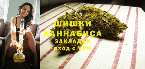 меф Михайловск