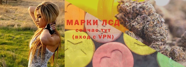 меф Михайловск