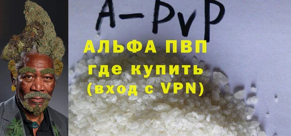 меф Михайловск