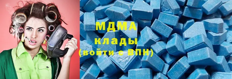 MDMA VHQ  Кущёвская 